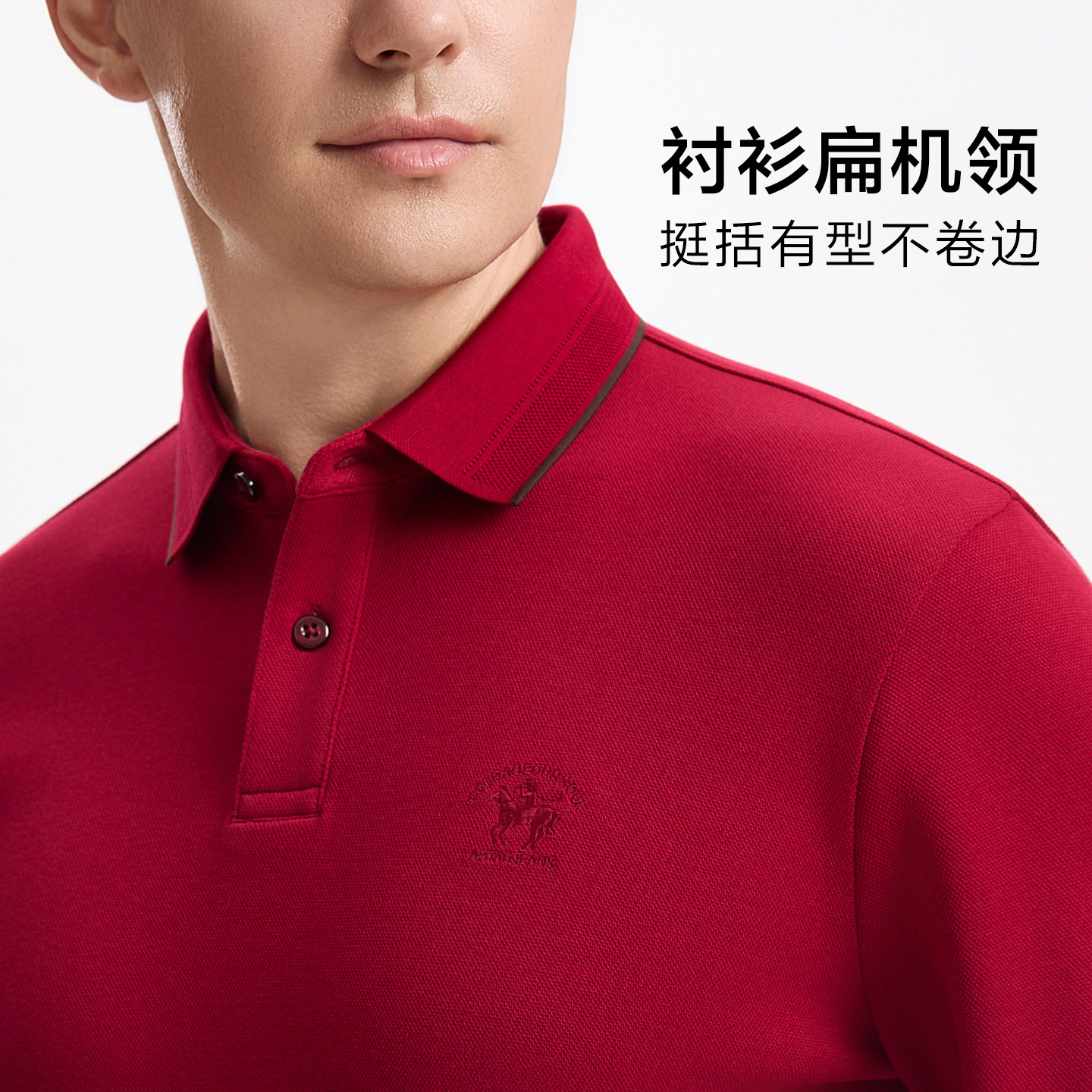 雅涛秋冬新衣,时尚舒适翻领T恤 👕-Polo衫-淘宝好物网