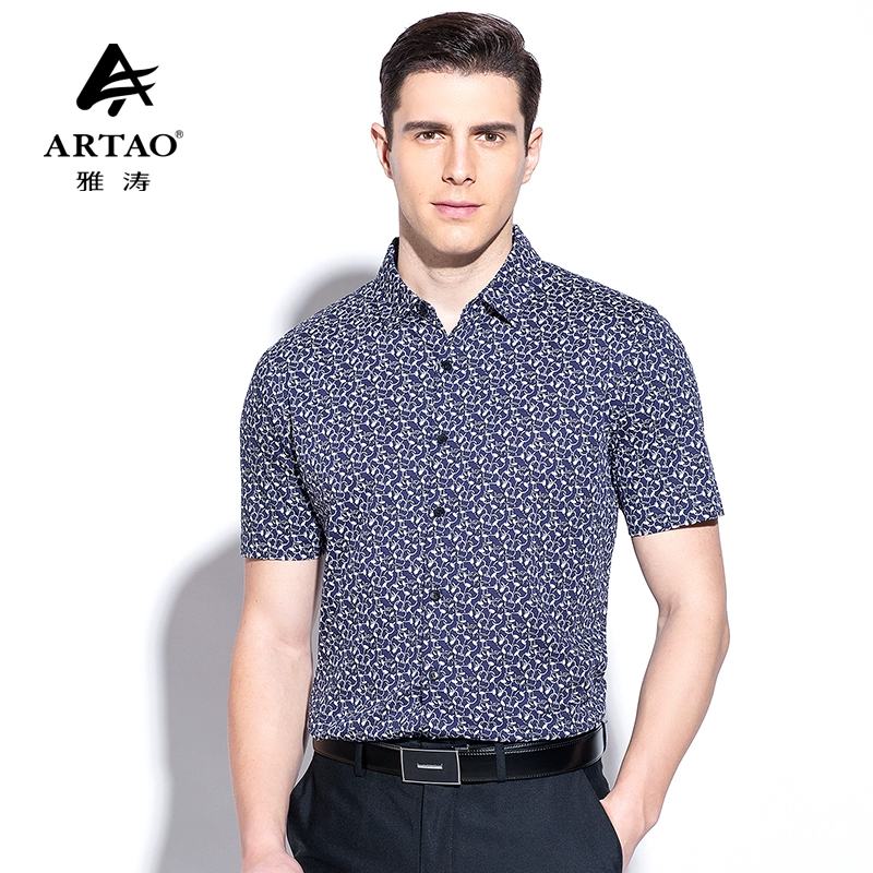 Áo sơ mi nam Yatao cotton mùa hè tay ngắn in áo sơ mi nam công sở mặc áo sơ mi all-match inch top - Áo