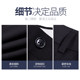 ARTAO/Yatao suit pants men's black suit pants spring and summer business formal wear no ironing anti-wrinkle suit pants trousers