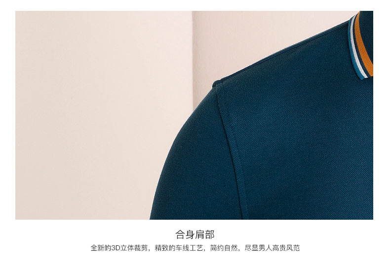 Ya Tao polo áo sơ mi nam cotton dài tay áo thun nam áo thun màu đơn giản mùa thu cha từ bi áo sơ mi nam polo áo