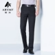 Ya Tao quần nam kinh doanh là một bộ quần áo mỏng phù hợp với quần chuyên nghiệp quần không mặc màu rắn mùa thu quần nam - Suit phù hợp