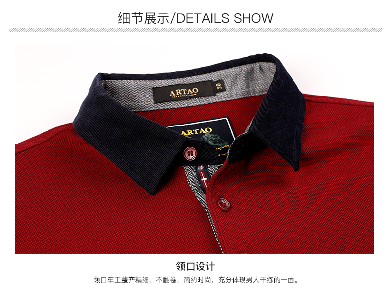 Ya Tao Polo Áo sơ mi nam dài tay Áo thun nam Áo thun cotton trung tính Thanh niên trung bình Bố nửa tay áo thun áo phông có cổ
