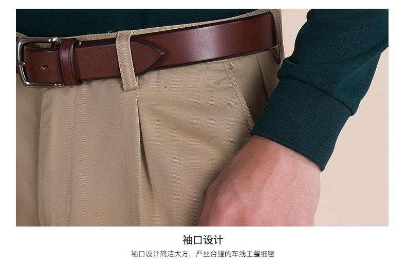 Ya Tao POLO áo sơ mi polo nam mùa thu dài tay kinh doanh áo thun cotton nam trẻ trung và cha trung niên với màu sắc từ bi áo thun nam có cổ lacoste