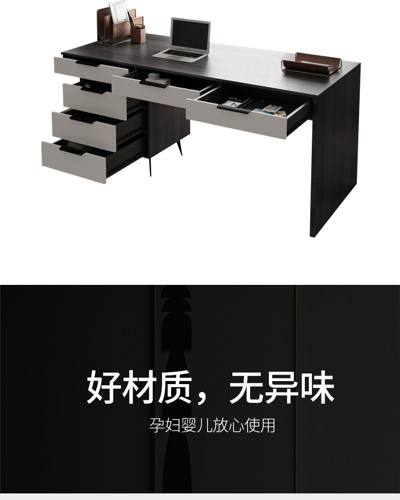 AMS61 Desk_06.jpg