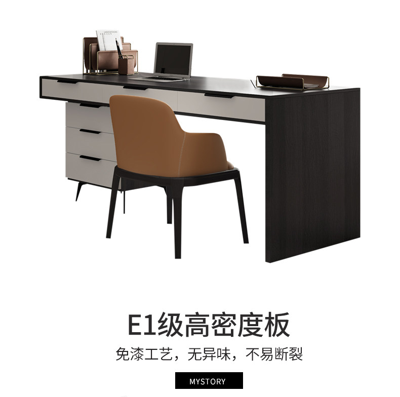 AMS61 Desk_05.jpg