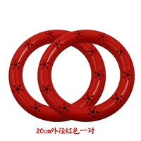 Для влюбленных, большой, красный