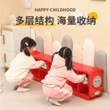 Мультяшные детские туфли для детского сада, пластиковая игрушка, раннее развитие