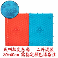 2 извращенные модели криков (выбранные заметки для цвета)