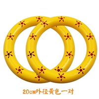 Для влюбленных, большой, желтый