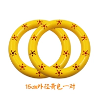 Для влюбленных, маленький, желтый