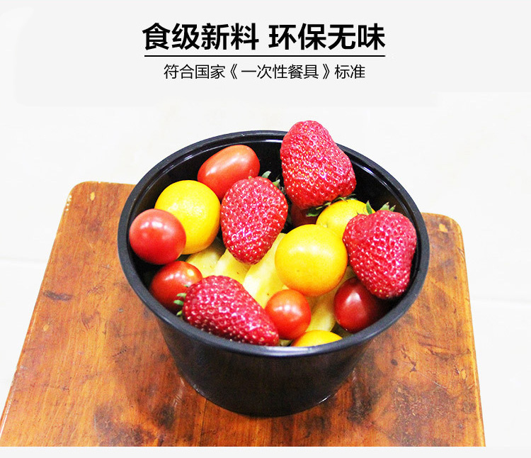 Dùng một lần hộp ăn trưa thức ăn nhanh hộp bao bì nhựa bát takeaway hộp ăn trưa dao kéo hộp ăn trưa bộ đồ ăn hộp trái cây ly giấy có nắp
