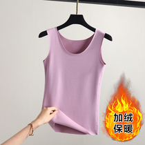 2020 autumn and winter new German velvet incognito warm vest women with velvet thickened inside wear large size sling close-fitting base