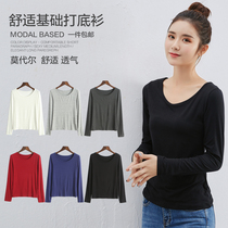 Spring modal base shirt Womens long-sleeved round neck inner summer thin slim-fit top Large size solid color wild t-shirt