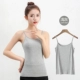 Modal vest mùa hè nhỏ sling nữ đáy áo bên ngoài mặc size lớn hoang dã Slim đôi U áo đen không tay đồ bơi nữ kín đáo