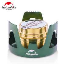 NH mobile customer outdoor portable liquid solid alcohol stove Field stove Camping vaporized solid alcohol stove head