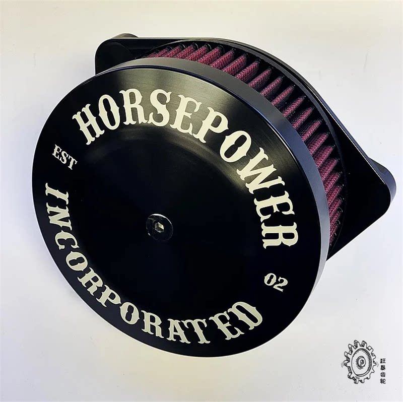U.S.-imported Harley modification HPI high flow intake air filter Horizon PowerInc DS style modification