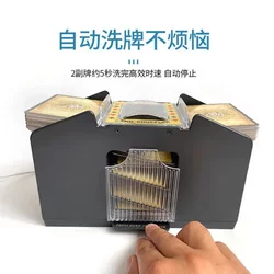 3 개의 왕국이 USB 플라스틱 텍사스 셔플 딜러 완전 자동 보드 게임 포커 셔플 머신 포커