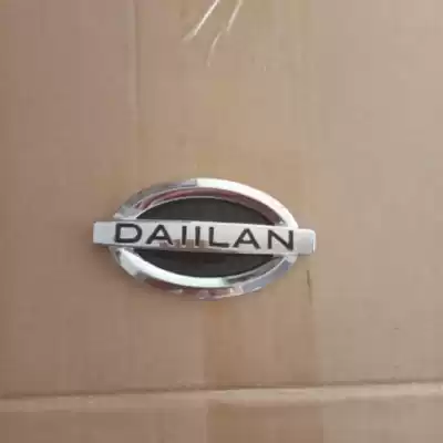 Lifan GEOLEI DAIILAN Steering Wheel signage logo 5 5cmX9 9cm