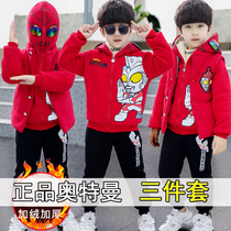 Altman clothes three-piece set 2021 New plus velvet padded children childrens clothing boys winter suit Spider-Man tide