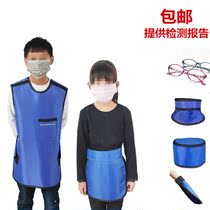 Childrens lead coat X-ray radiation protective clothing lead collar cap glasses apron protective towel CT dental particles