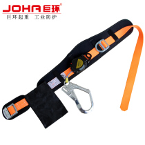 JOHA speed difference seat belt electrical safety belt adhesive hook high altitude safety rope outdoor construction safety belt