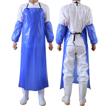 Blue PVC waterproof apron thick and long oil-resistant acid and alkali-resistant aquatic food work clothes bib cover sleeves