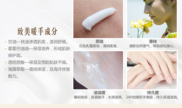 Kang Ting Rui Ni Weier chính hãng hyaluronic lụa dưỡng ẩm tay 100g dưỡng ẩm tay kem dưỡng da tay vaseline