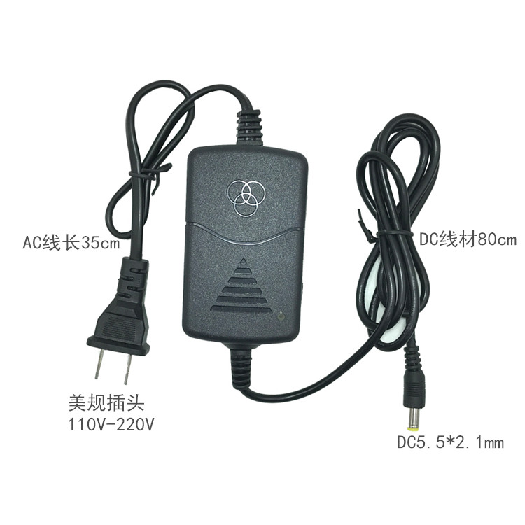 DC12V2A surveillance camera power supply connector for sound pickup power camera LED General transformer