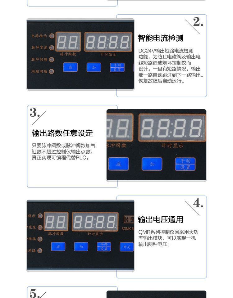 Bộ điều khiển lập trình, bộ điều khiển xung. Khớp nối dụng cụ súng hơi, bơm khí nén, bấm công cụ khí nén máy nén khí trục vít kobelco
