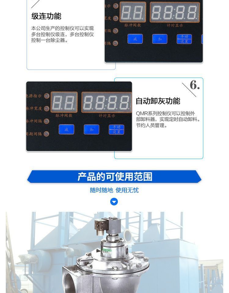Bộ điều khiển lập trình, bộ điều khiển xung. Khớp nối dụng cụ súng hơi, bơm khí nén, bấm công cụ khí nén máy nén khí trục vít kobelco