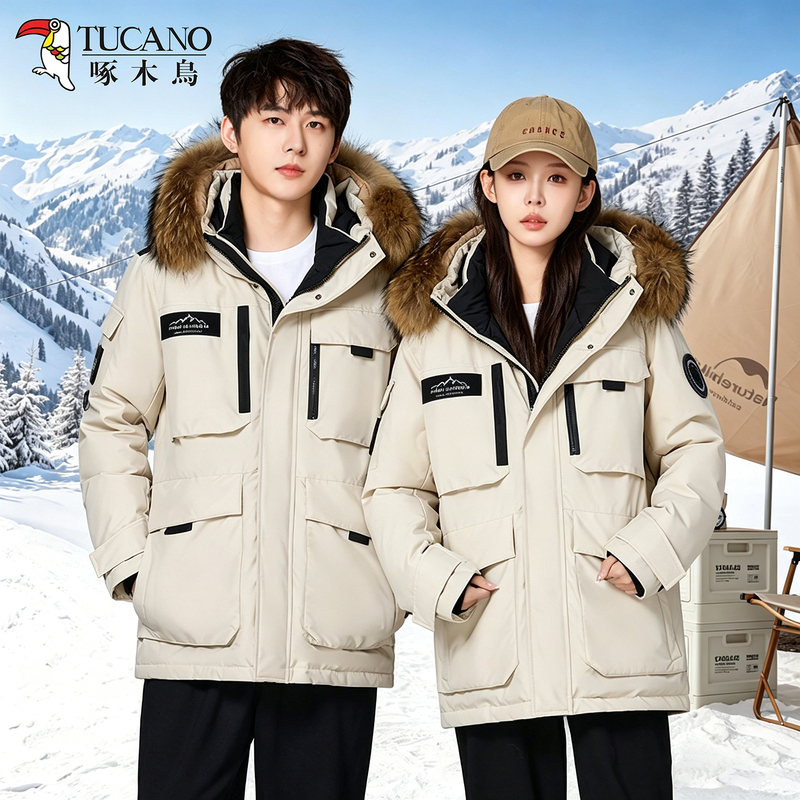Woodpecker Goose down Jacket for Men and Women, Mid-Length, Thickened for Northeast Harbin, Couple Parka, Workwear Jacket, Trendy Woodpecker Goose down Jacket for Men and Women, Mid-Length, Thickened for Northeast Harbin, Couple Parka, Workwear Jacket, Trendy