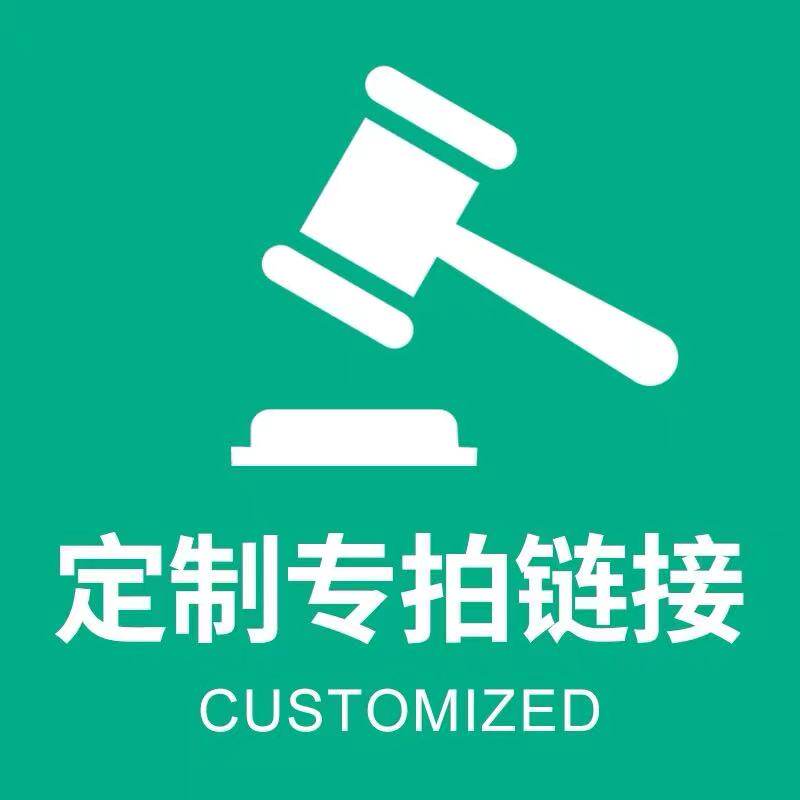 Customized special shooting hyperlink paint reception desk environmental protection no odor national standard high density board optional solid wood board