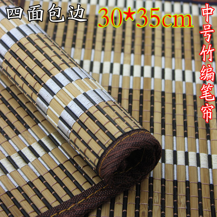 Brush pen curtain Bamboo curtain with pocket Medium large Wenfang calligraphy and painting supplies storage bag placed to protect the brush