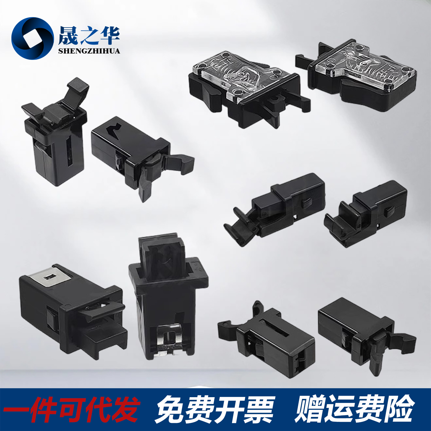 反弹器碰锁门/盖子按压即开关？这款小机关真香！