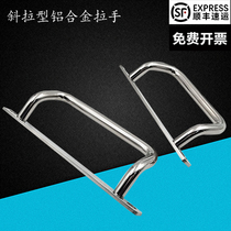 UHFNG-S 100120125 stainless steel cabinet door handle corner type double bend handle paranoid with plate cable-stayed
