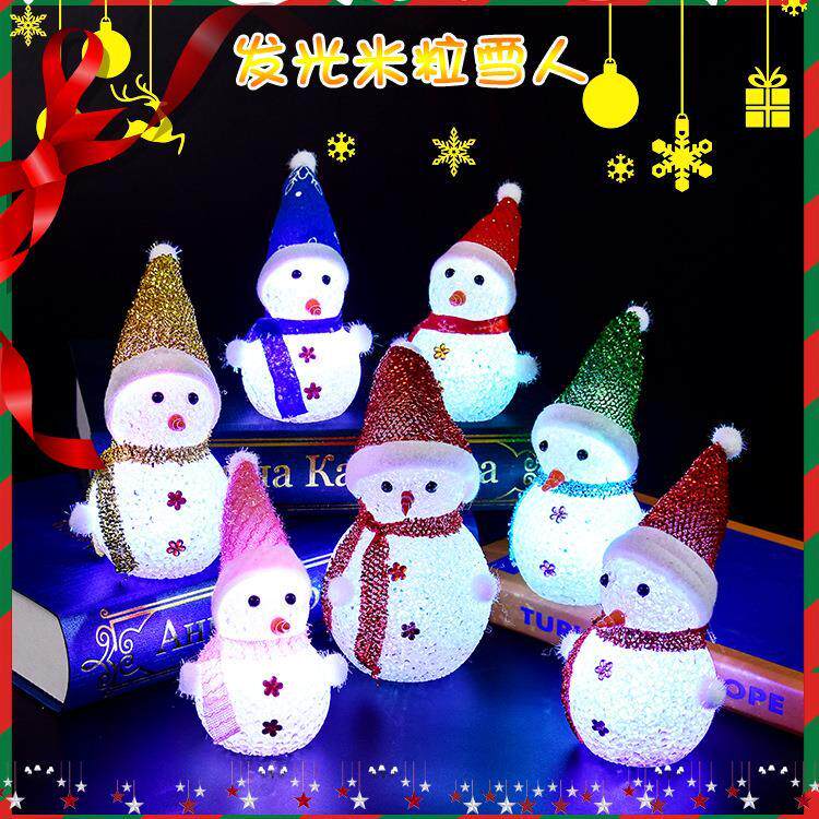 Christmas Decorations Luminous Little Night Light Snowman Festoons Costume Costume windows Decorative Windows Decorate Children's Christmas Presents