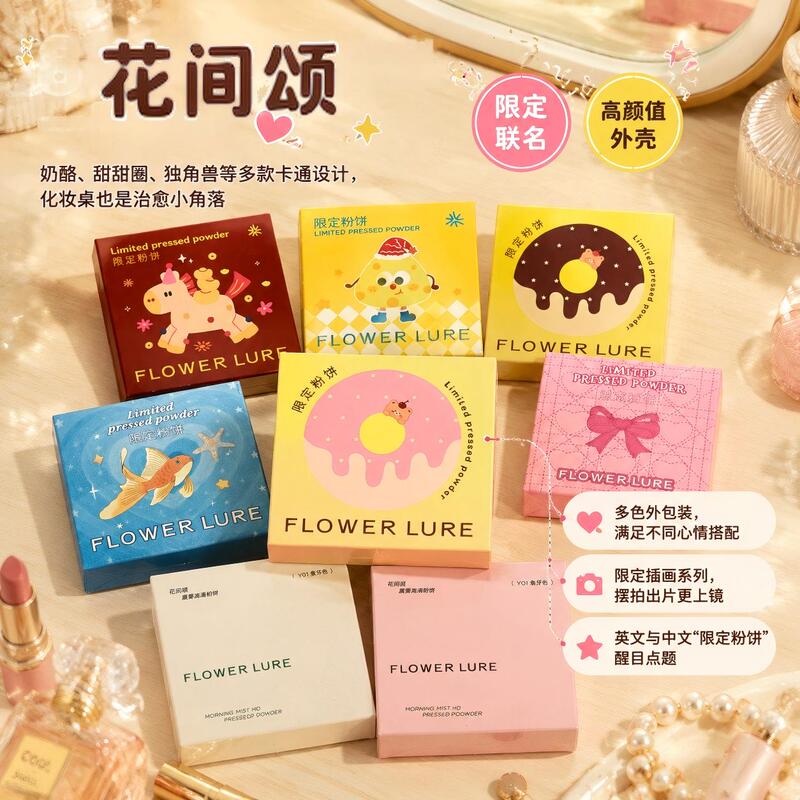 Flower Song Powder Cake Strawberry Bobo Spring Limited Edition Cheese Girl Setting Powder Touch-Up Loose Powder for Dry/Oily Skin Authentic 7.2g