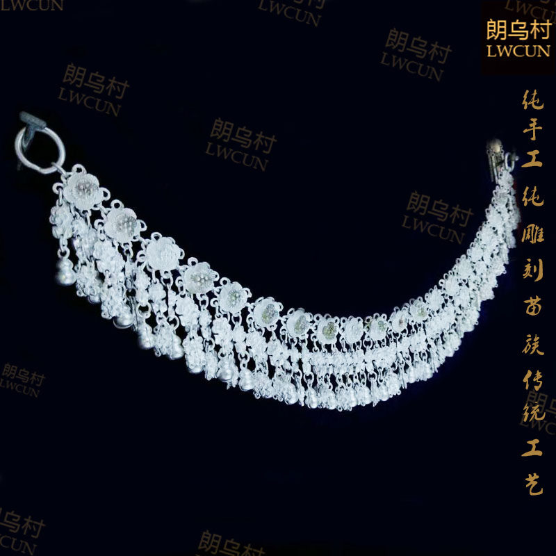 Guizhou Langu Village Miao silver decoration pure hand - made S999 pure silver necklace stream soda - hair female bride headdress