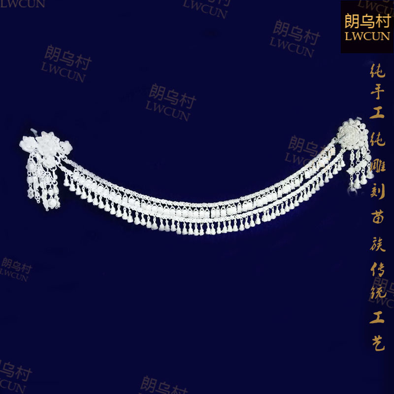 Guizhou Langu Village Miao silver decoration pure hand - made S999 pure silver necklace stream soda hair - haired national headdress bride headdress