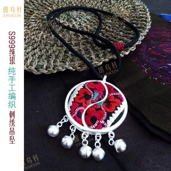 Guizhou Langu Village Miao Silver Jewelry S999 Pure Silver Pure Hand Woven Pendant bell Bell Pendant National Wind Literature