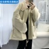 áo khoác công việc của nam giới Hàn Quốc phiên bản của xu hướng lỏng lẻo 2019 mùa xuân mùa thu áo khoác thường đẹp trai phong cách Hồng Kông túi lớn áo khoác. 
