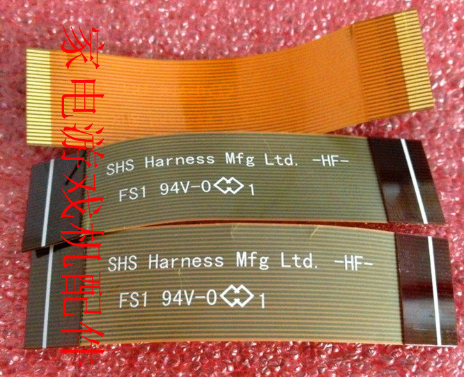 XBOX360 SLIM thin machine bald cable 15XX bald cable DG-16D4S 5XXR bald cable