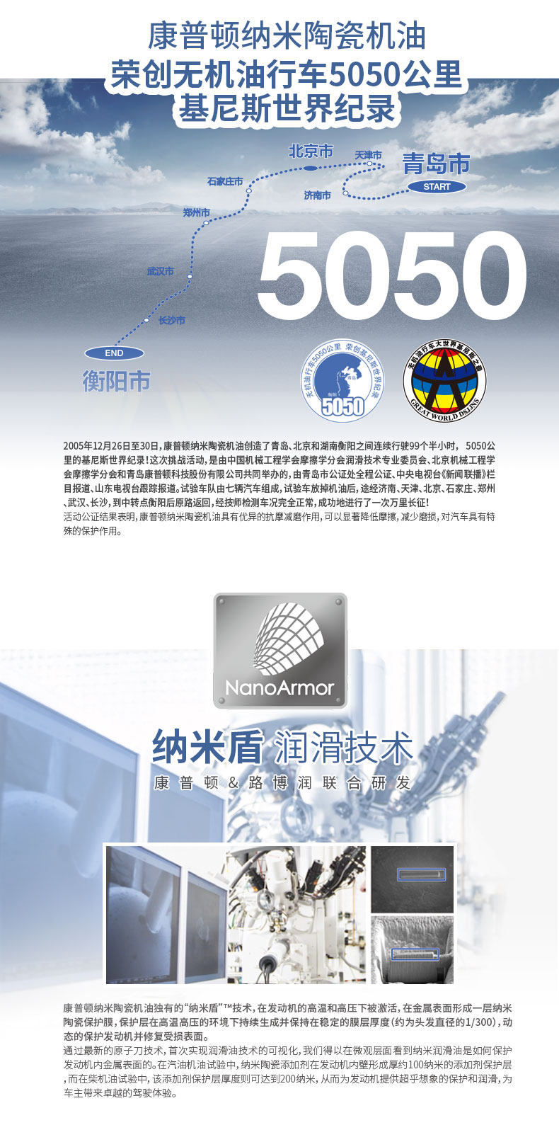 2-5050 (public) .jpg