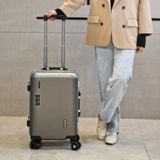 Универсальный чемодан, универсальная коробка, 24 дюймов, алюминиевый кейс, 20 дюймов