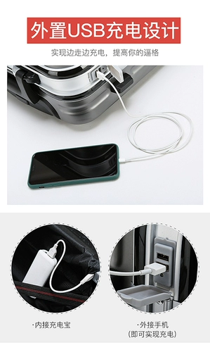 Универсальный чемодан, универсальная коробка, 24 дюймов, алюминиевый кейс, 20 дюймов