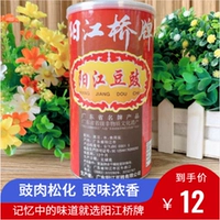 Бесплатное шоу Yangjiang Bridge 400G Консервированный оригинальный родной город вкусный вкус сухой бобовой приправа Янццзян.