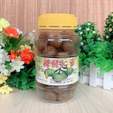 Бесплатная доставка Yang Xita Mountain Brand Sweet and Sour Loodles 530G Souhd Sour Sweet and Sweet Yangjiang Specialty