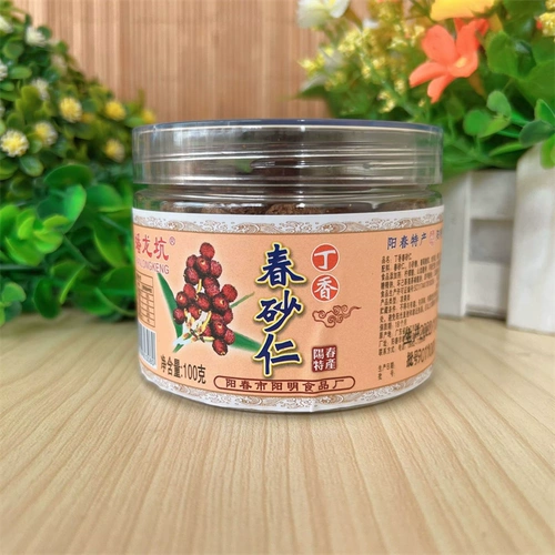 Yangchun Pinglongkeng Yang Ming Dingxiang Spring Amomumoma 100G Незрелые весенние амомум