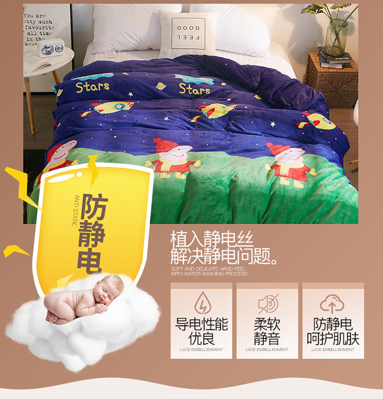 Phim hoạt hình mùa đông dày san hô lông cừu đôi nhung ấm flannel đơn mảnh quilt nhung đôi chăn đôi chăn điều hòa
