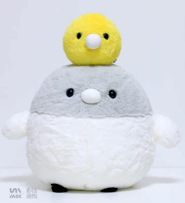 Coussin Manga    BILLD - Ref 2685622 Image 14